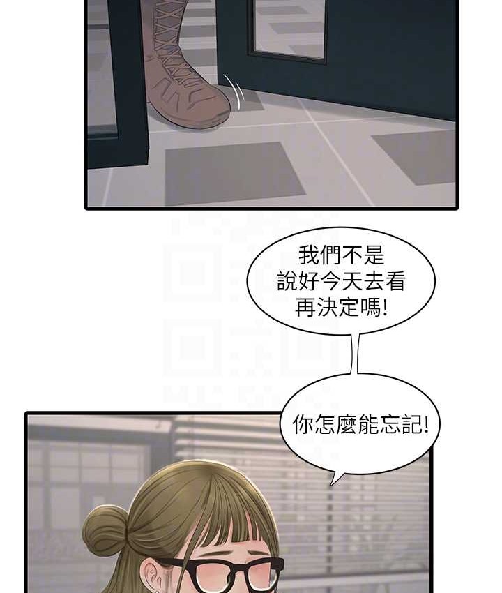 60.jpg