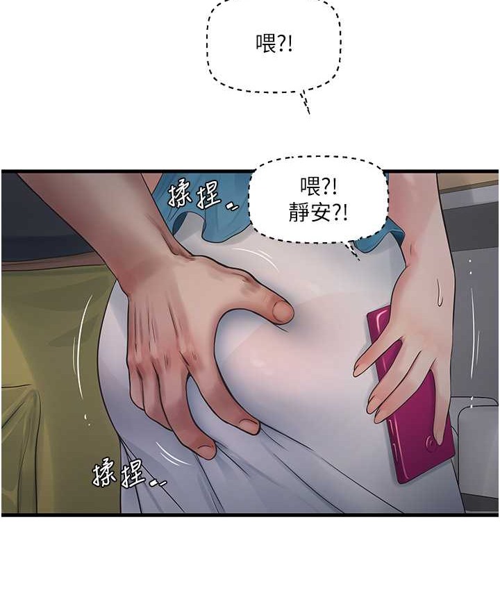 78.jpg