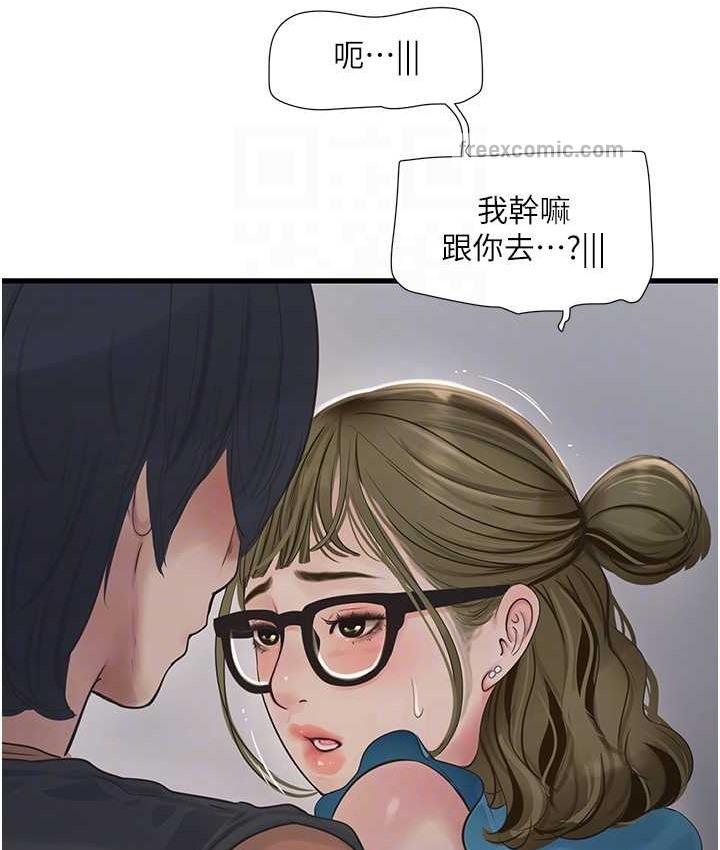 80.jpg