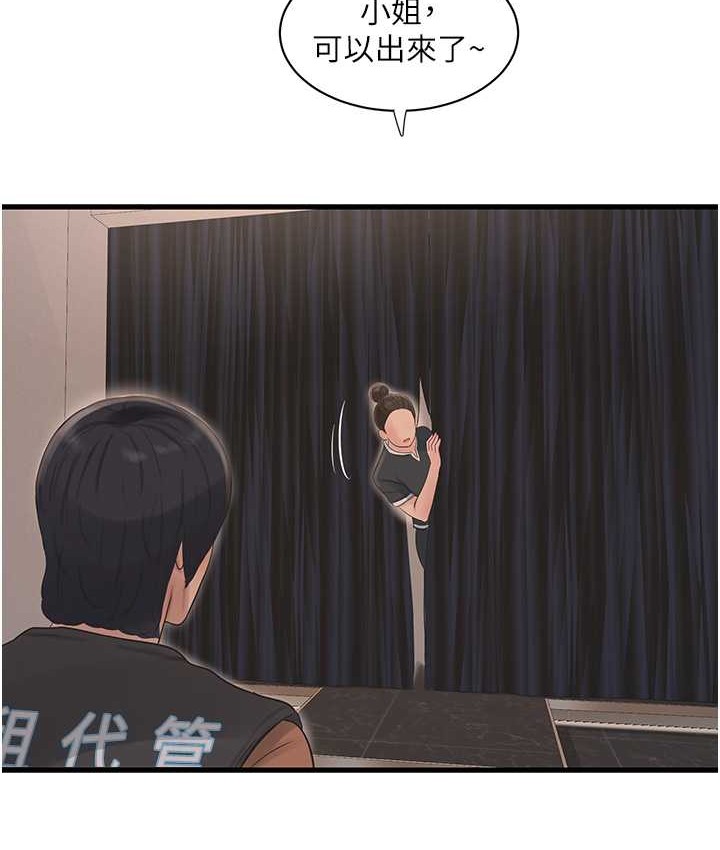 94.jpg