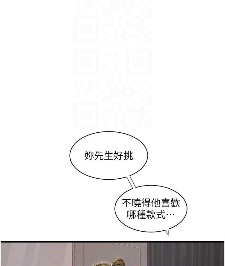103.jpg