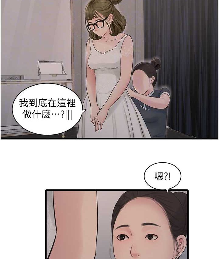 104.jpg