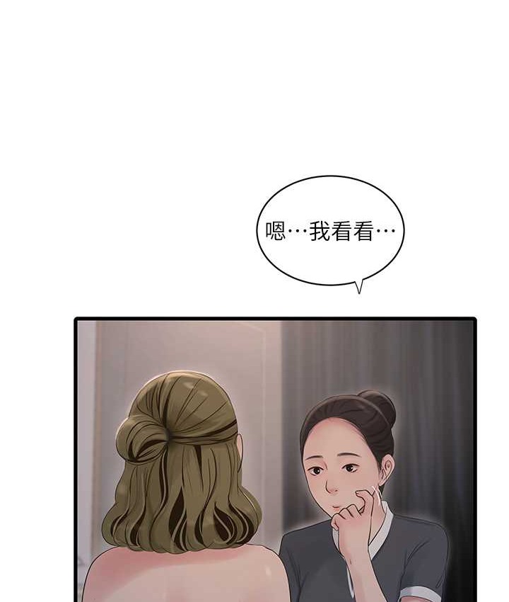 107.jpg