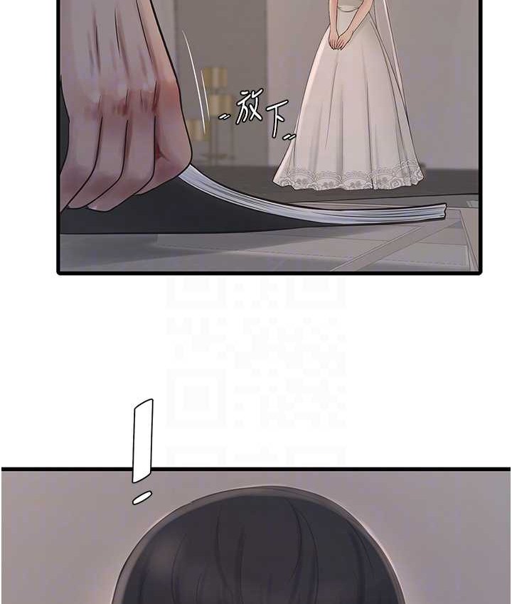 112.jpg