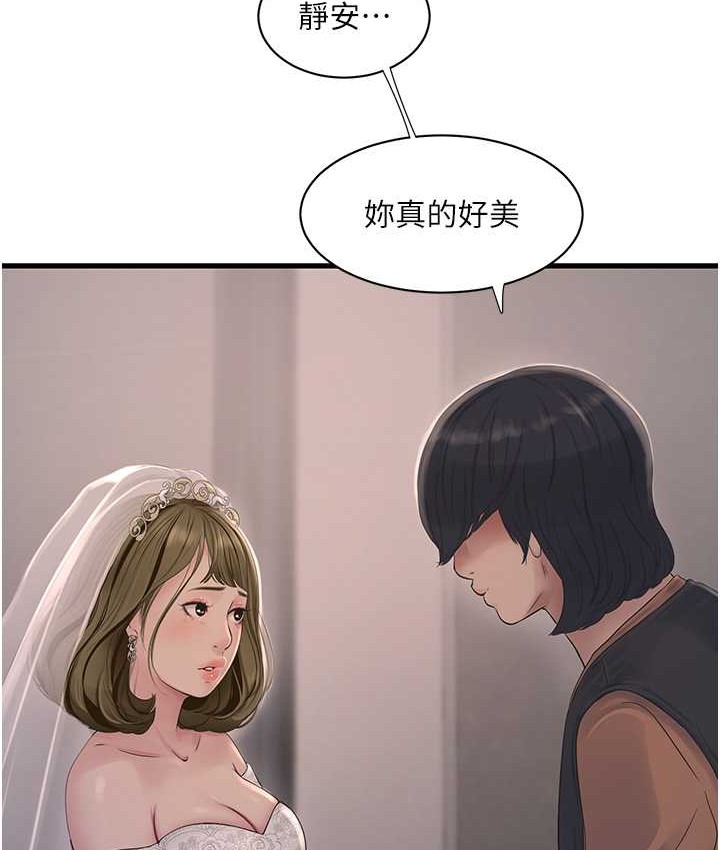 118.jpg