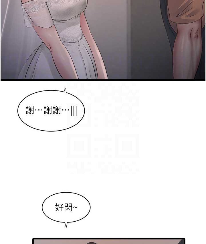 119.jpg