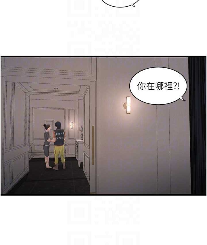 124.jpg