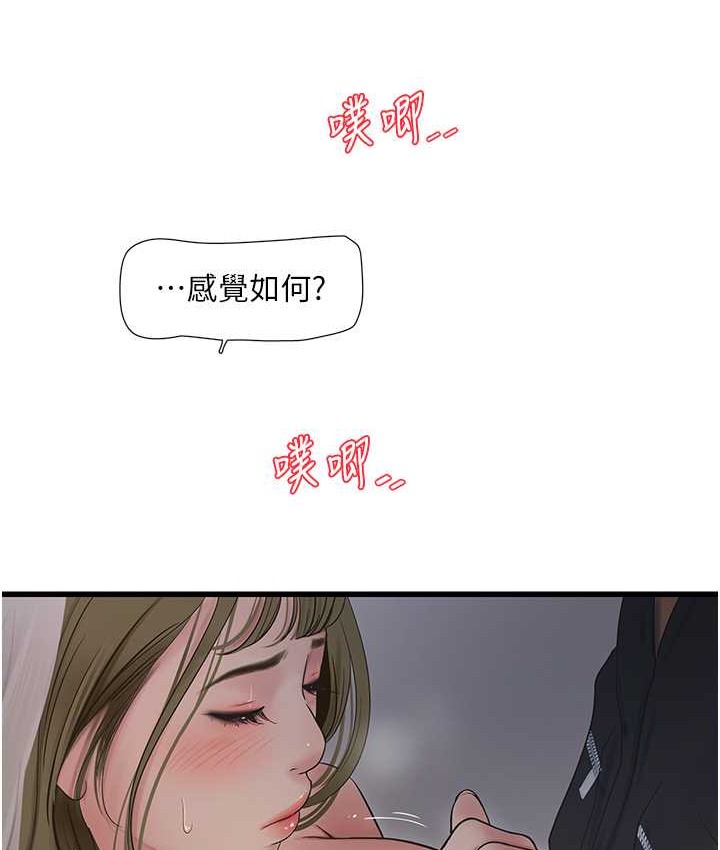 98.jpg