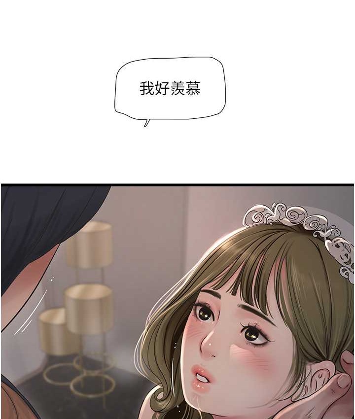103.jpg
