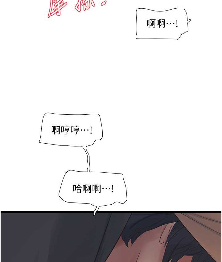 112.jpg