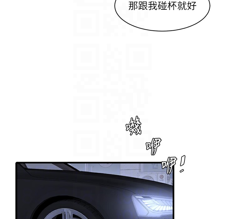86.jpg