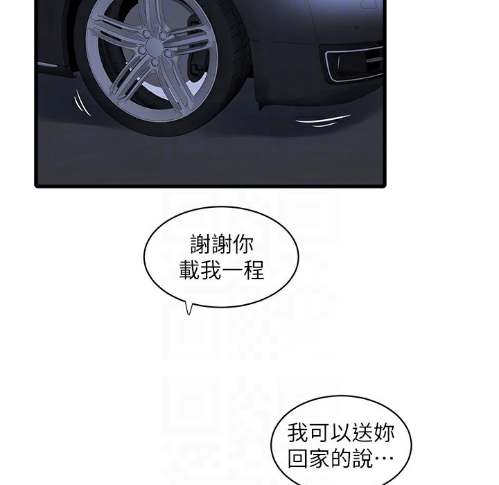 88.jpg