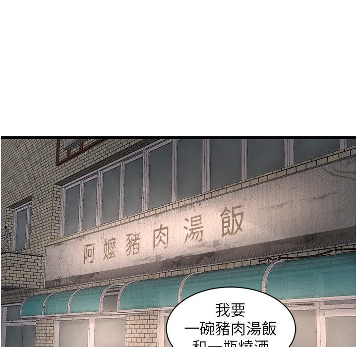 106.jpg