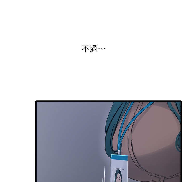 137.jpg