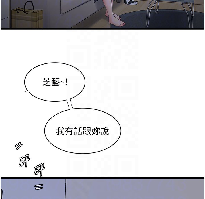 54.jpg