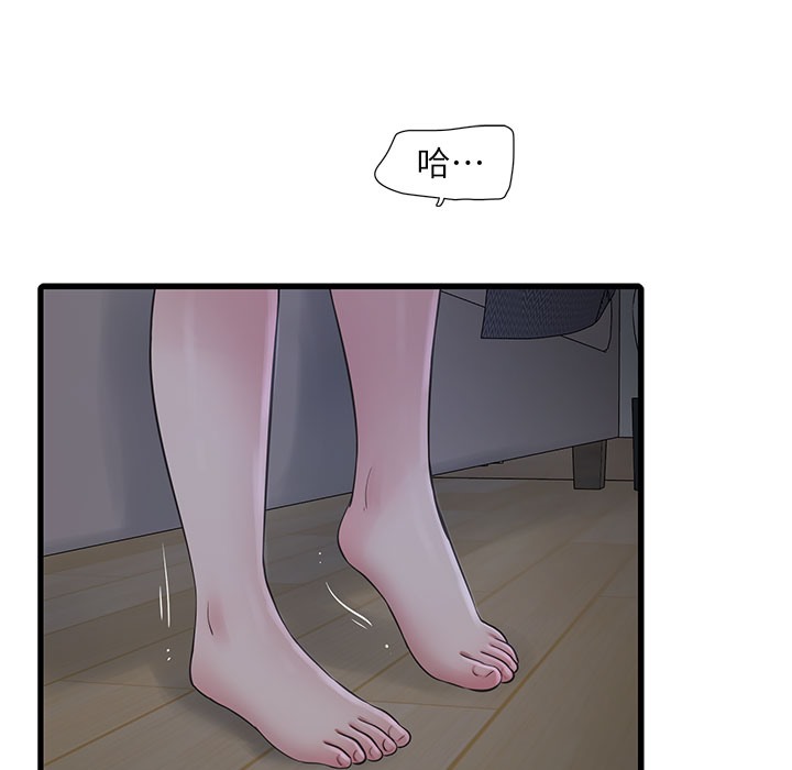 74.jpg