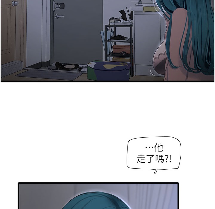 96.jpg