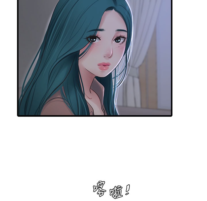98.jpg