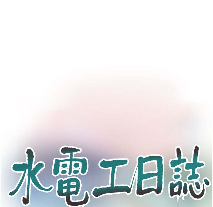 105.jpg