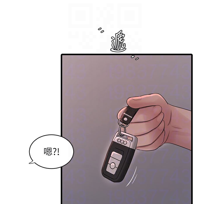 108.jpg