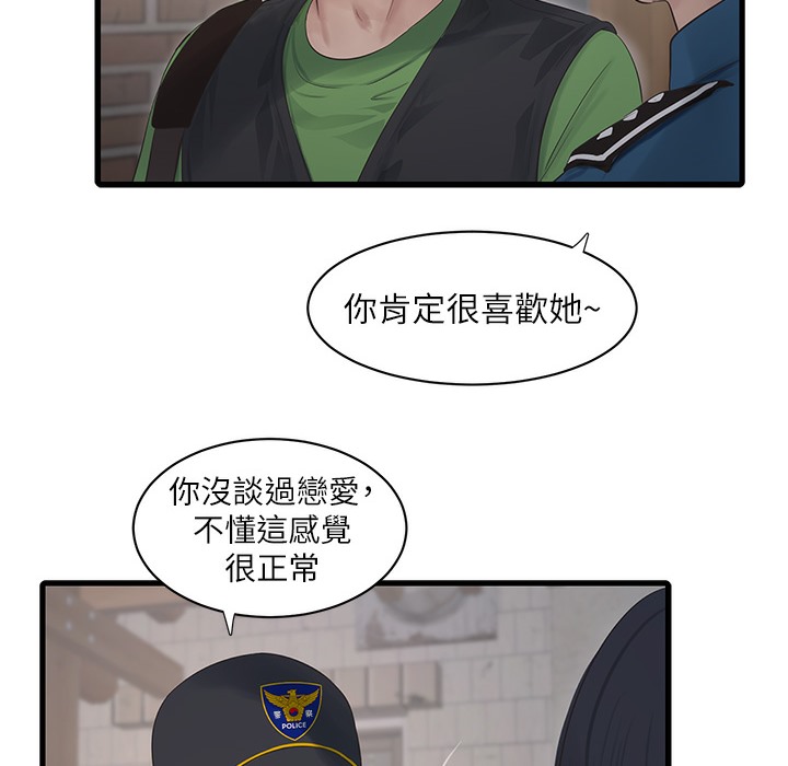 147.jpg