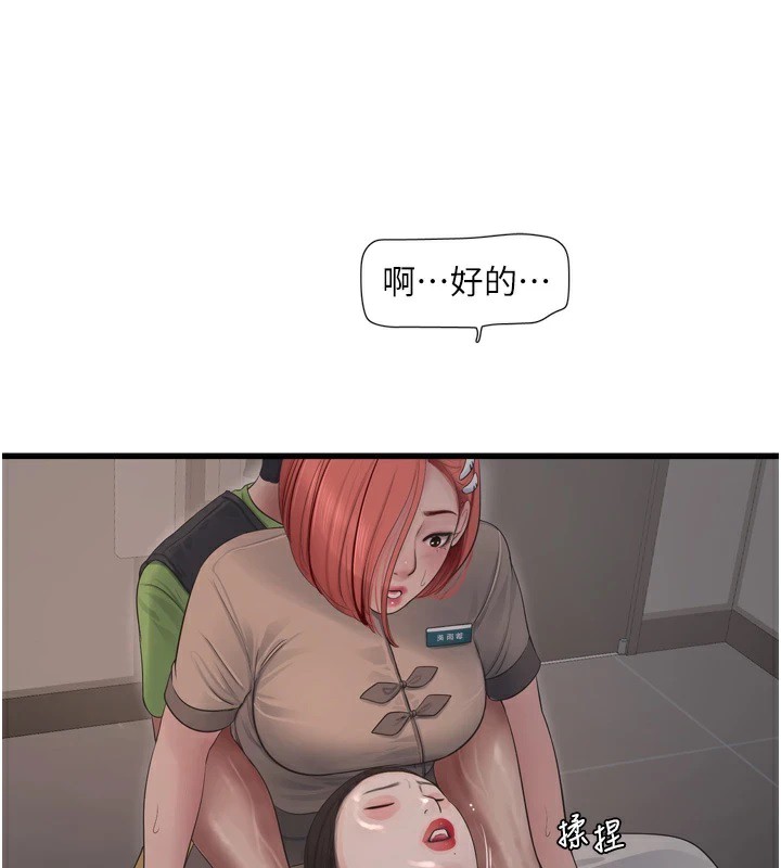 71.jpg