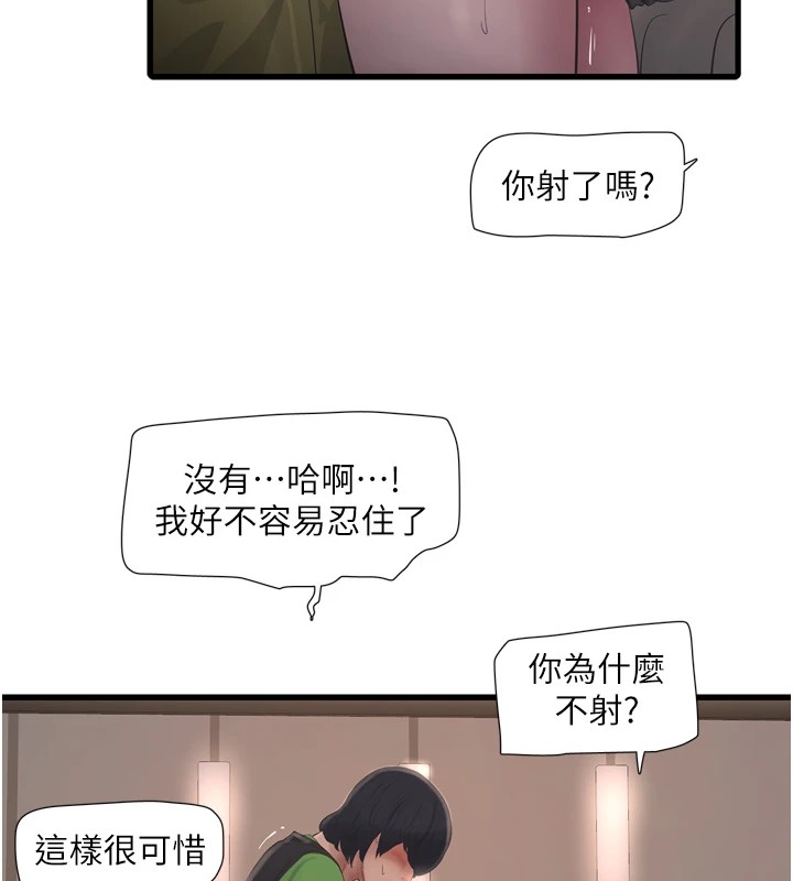 80.jpg