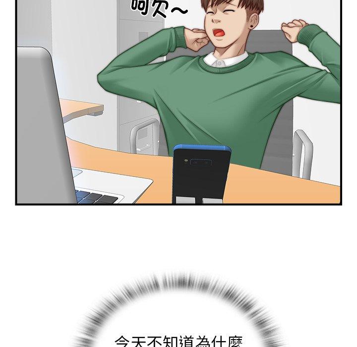 100.jpg