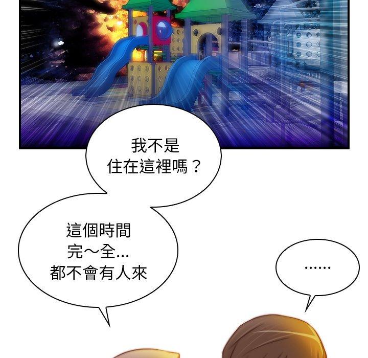 79.jpg