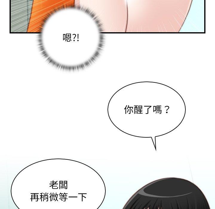 89.jpg