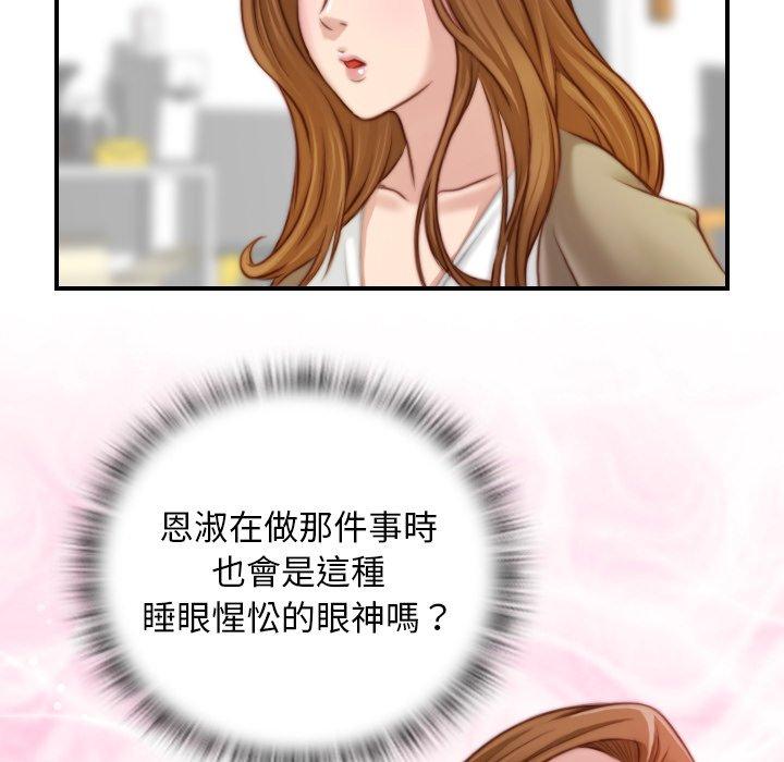 67.jpg