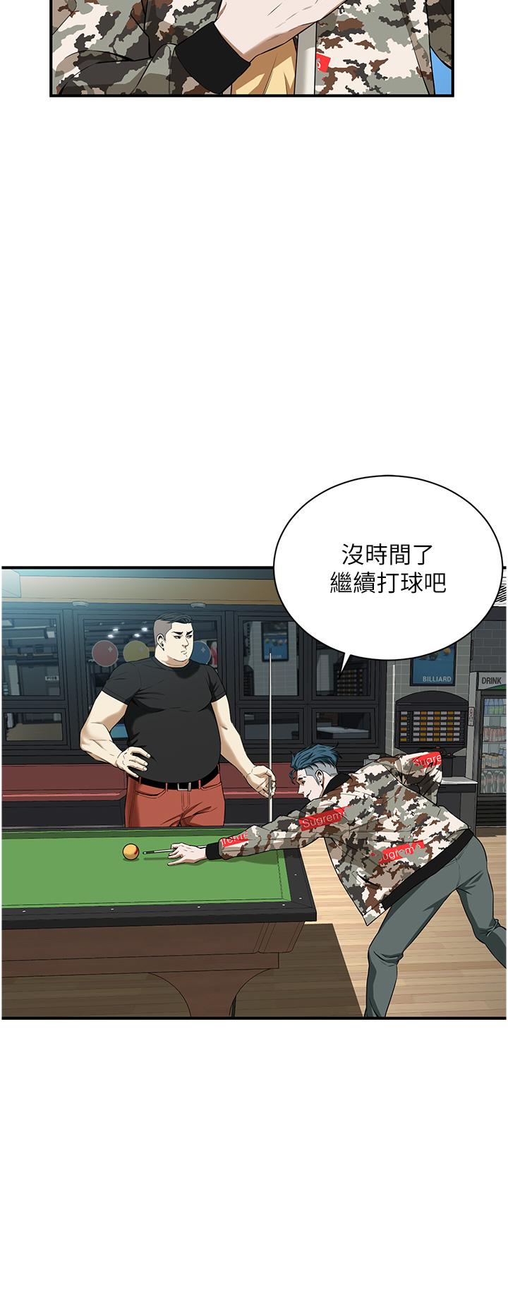 76.jpg
