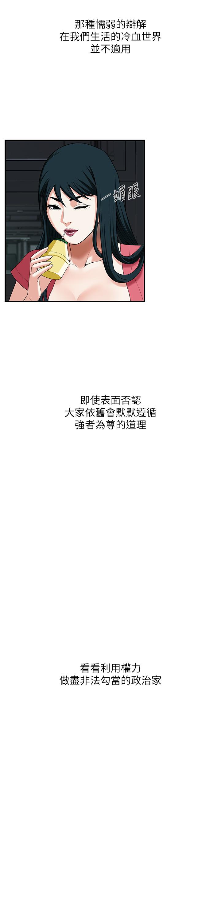 81.jpg