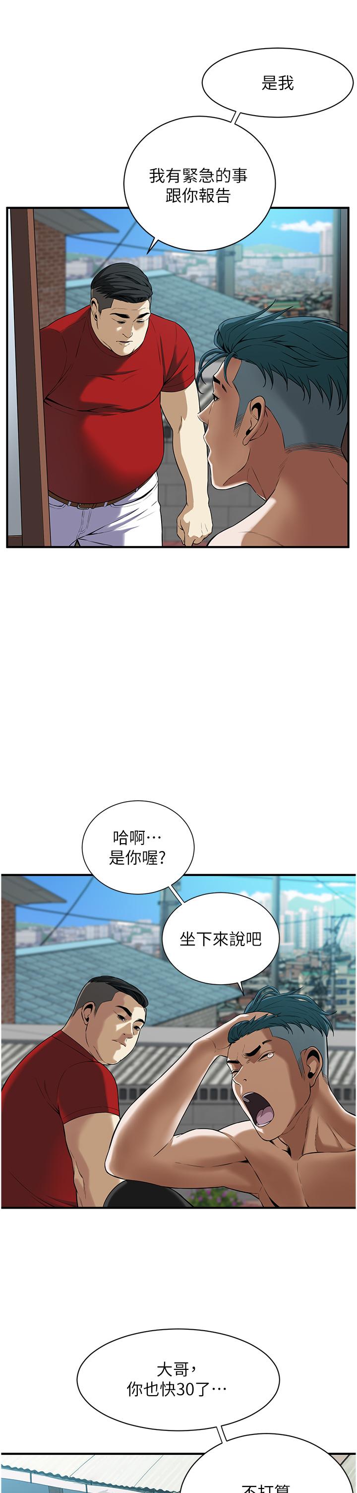 89.jpg
