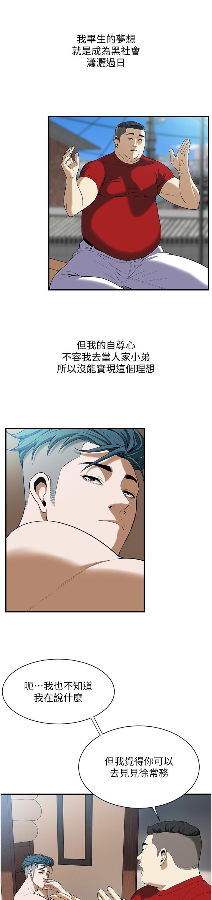 91.jpg