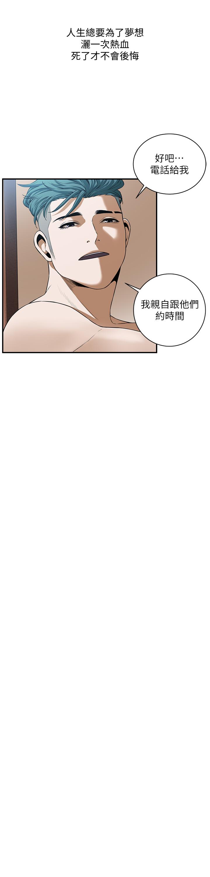 93.jpg