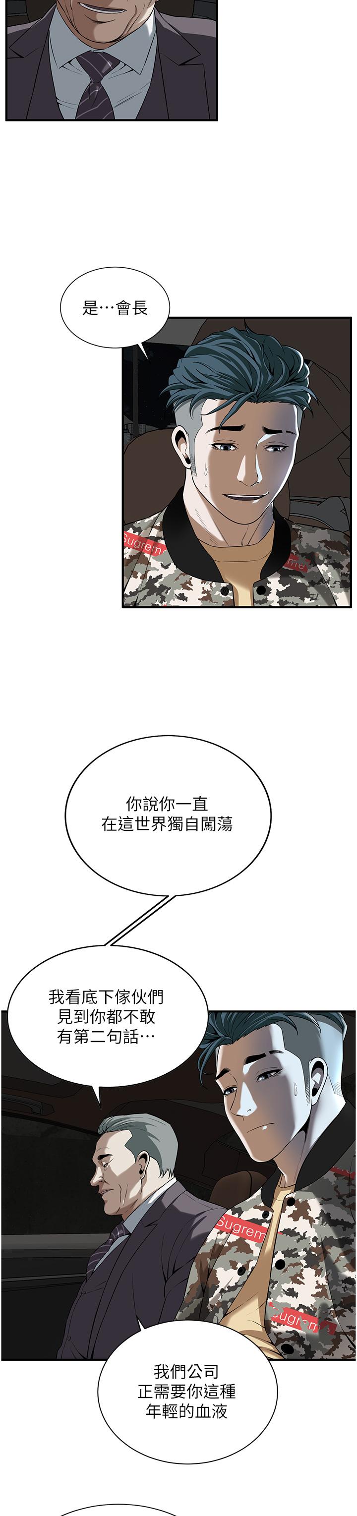 103.jpg