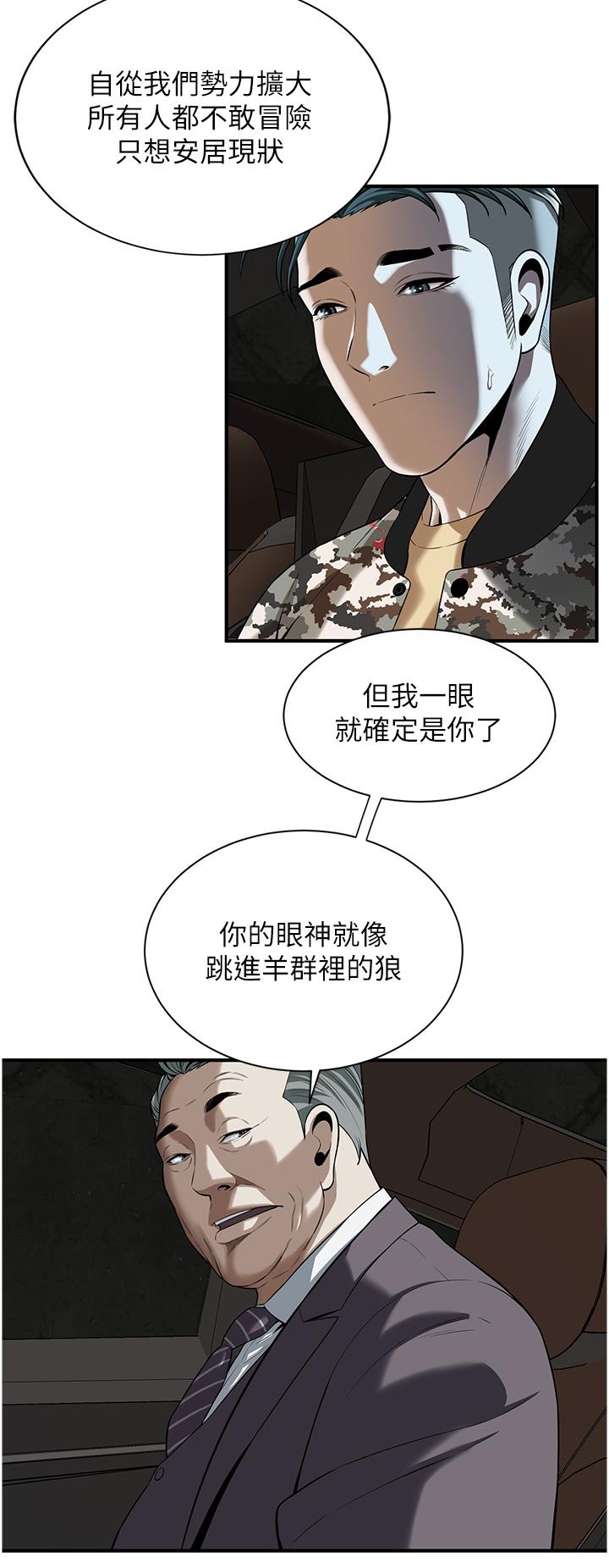 104.jpg