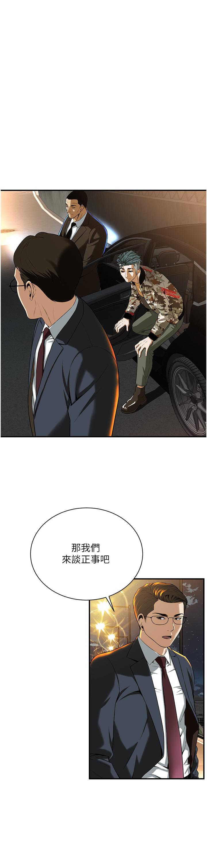 106.jpg