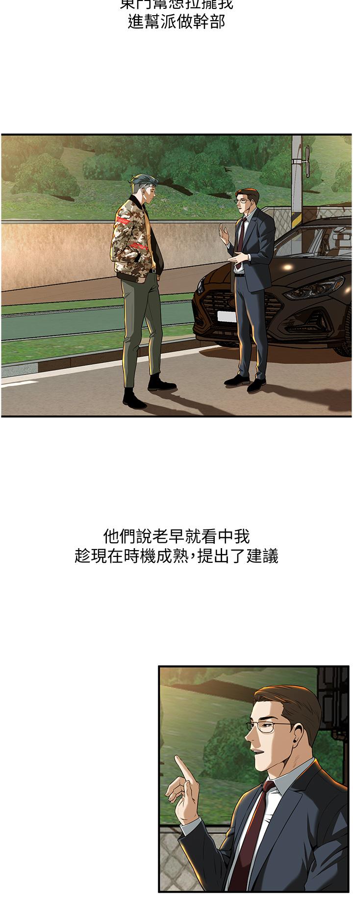 108.jpg