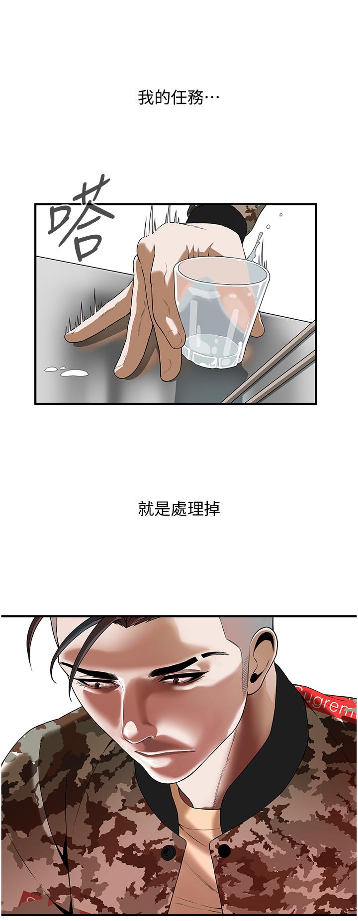 112.jpg