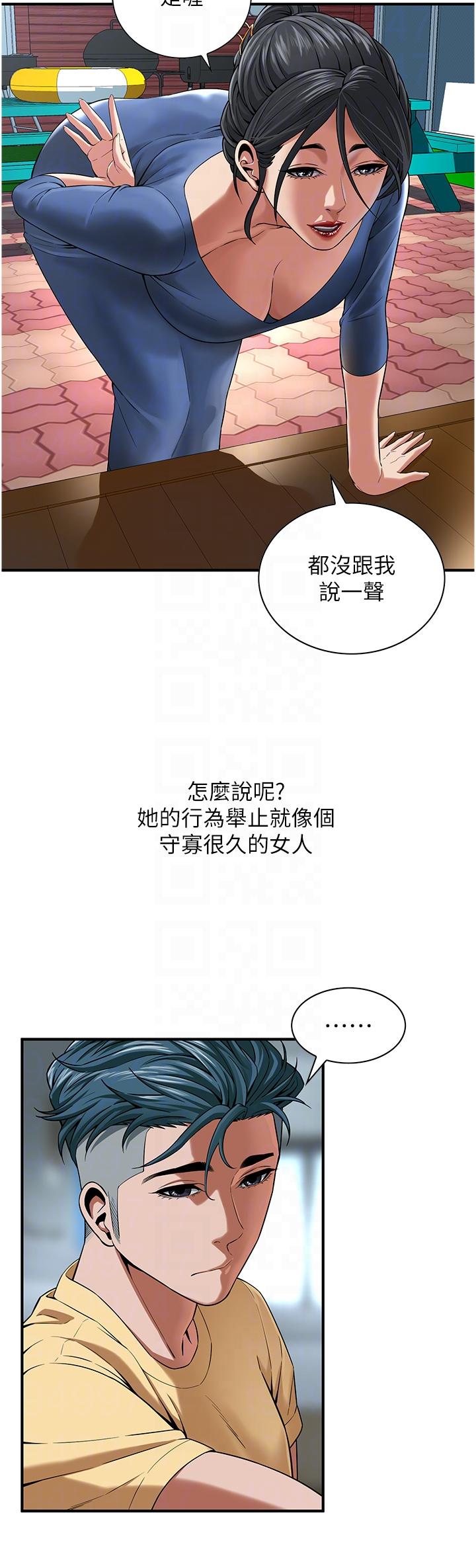 44.jpg