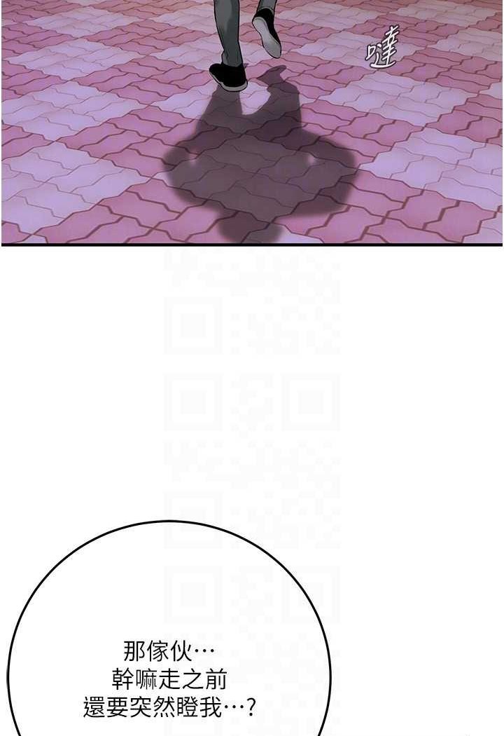 48.jpg