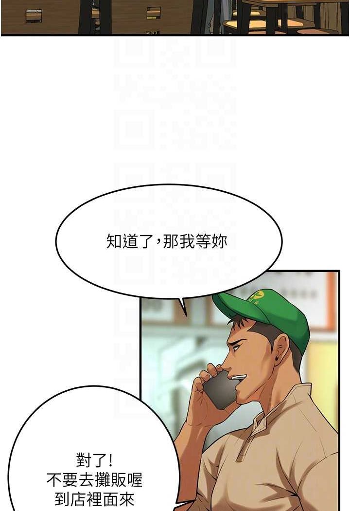77.jpg