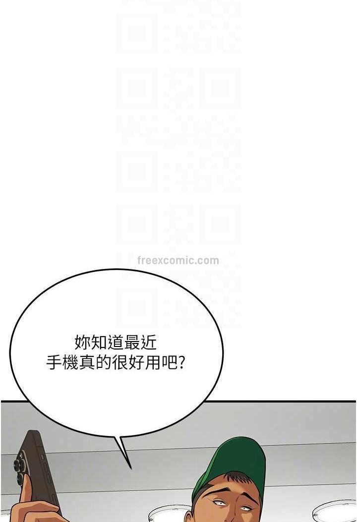90.jpg