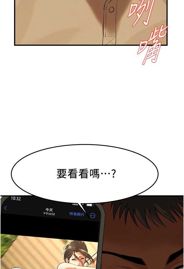 94.jpg