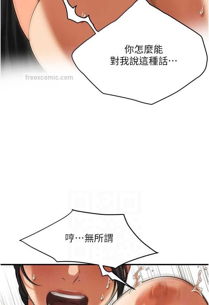 117.jpg