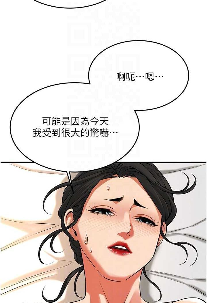 110.jpg
