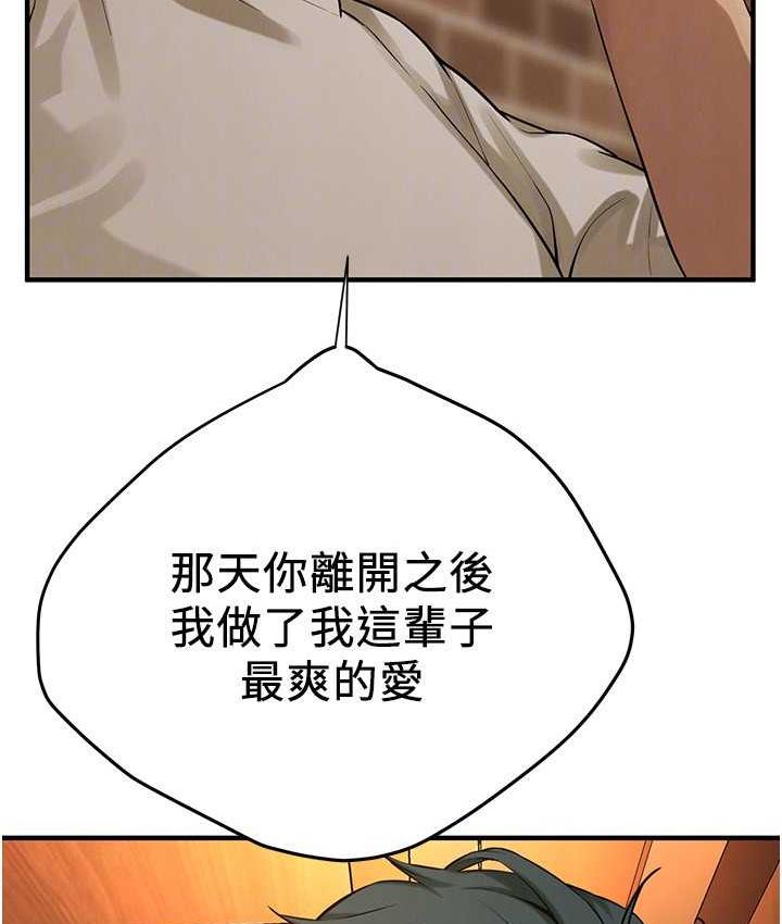 149.jpg