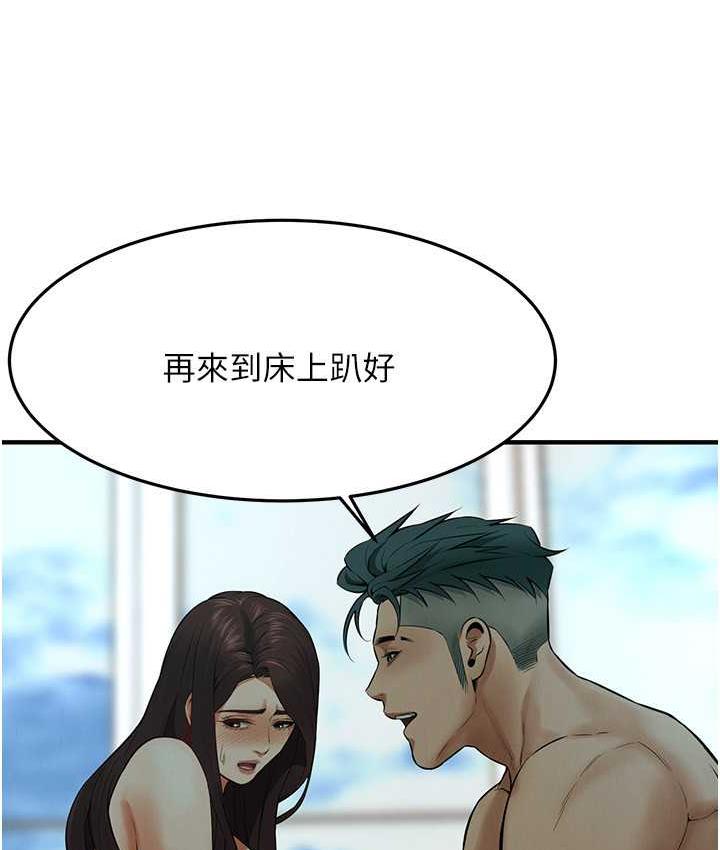 104.jpg